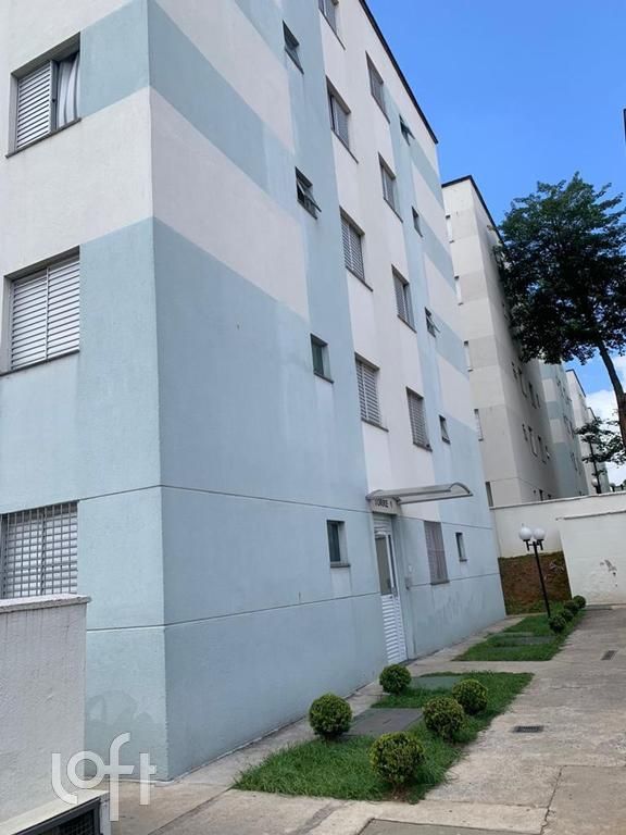 Apartamento, 2 quartos, 42 m² - Foto 12