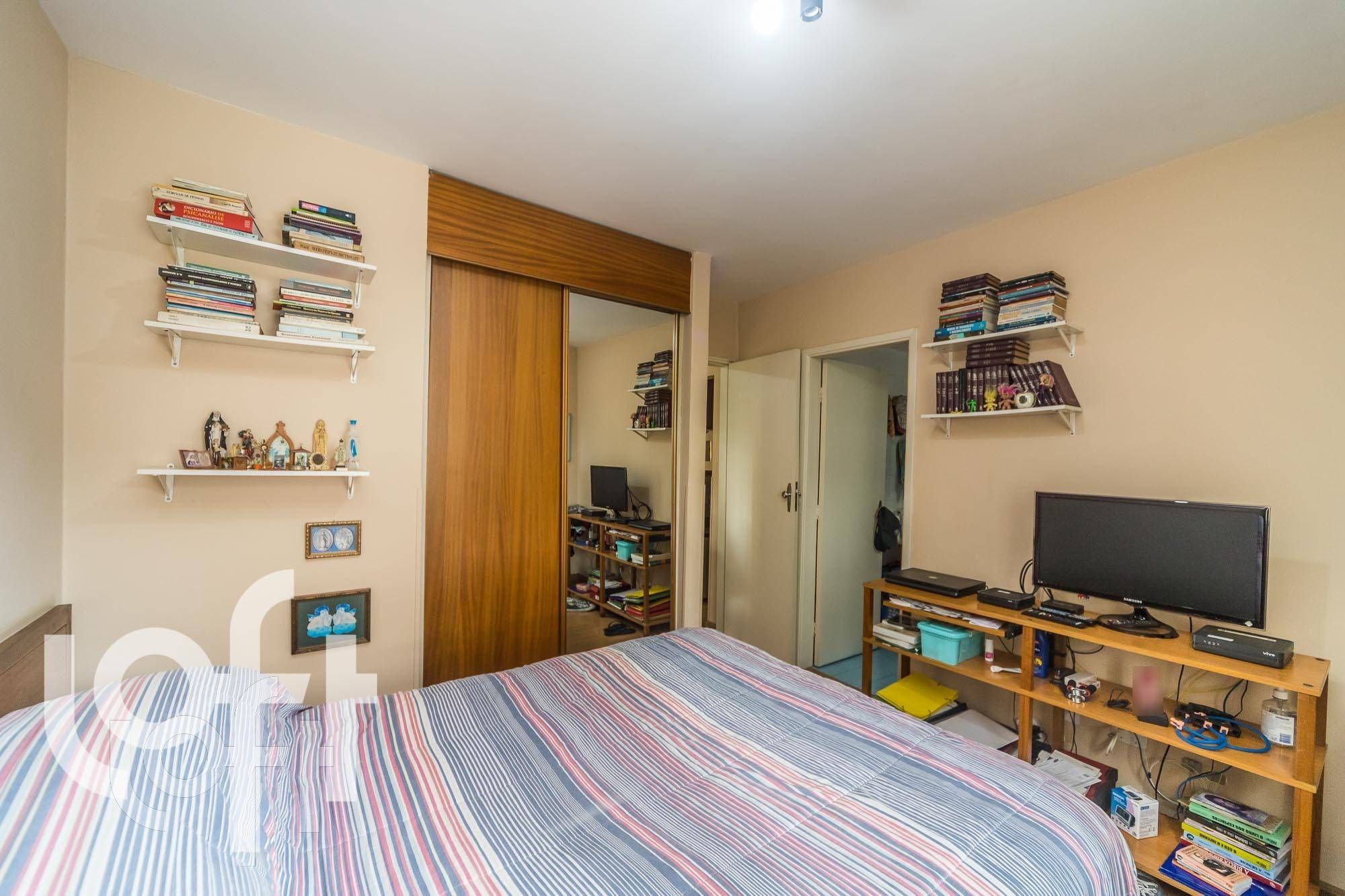 Apartamento, 1 quarto, 35 m² - Foto 2