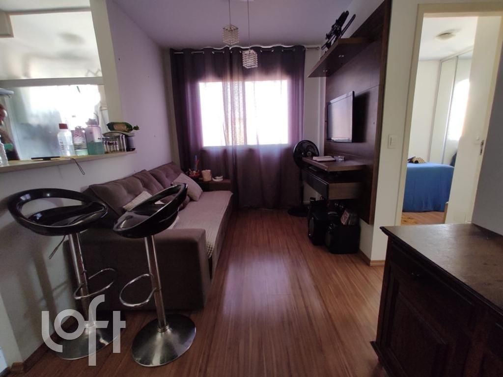 Apartamento, 2 quartos, 44 m² - Foto 2