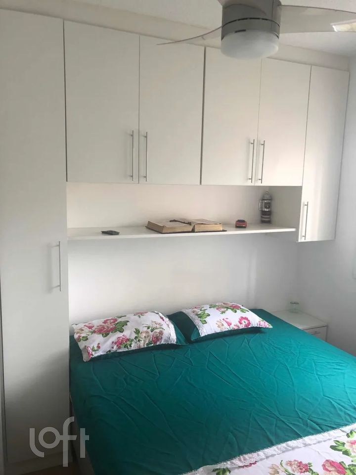 Apartamento, 2 quartos, 40 m² - Foto 34
