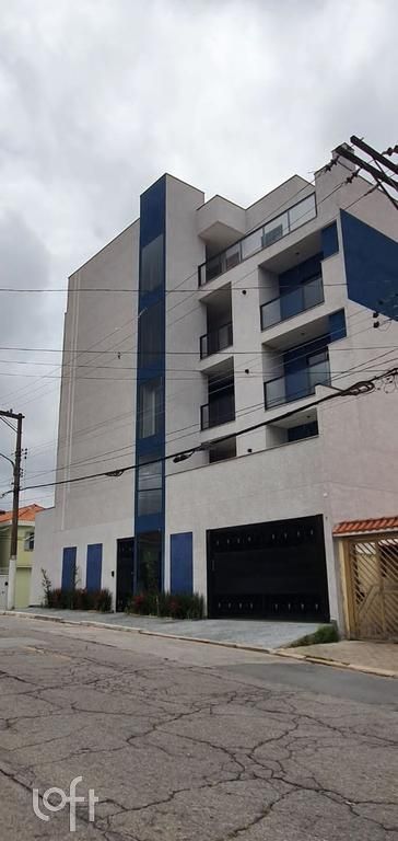 Apartamento, 2 quartos, 44 m² - Foto 9