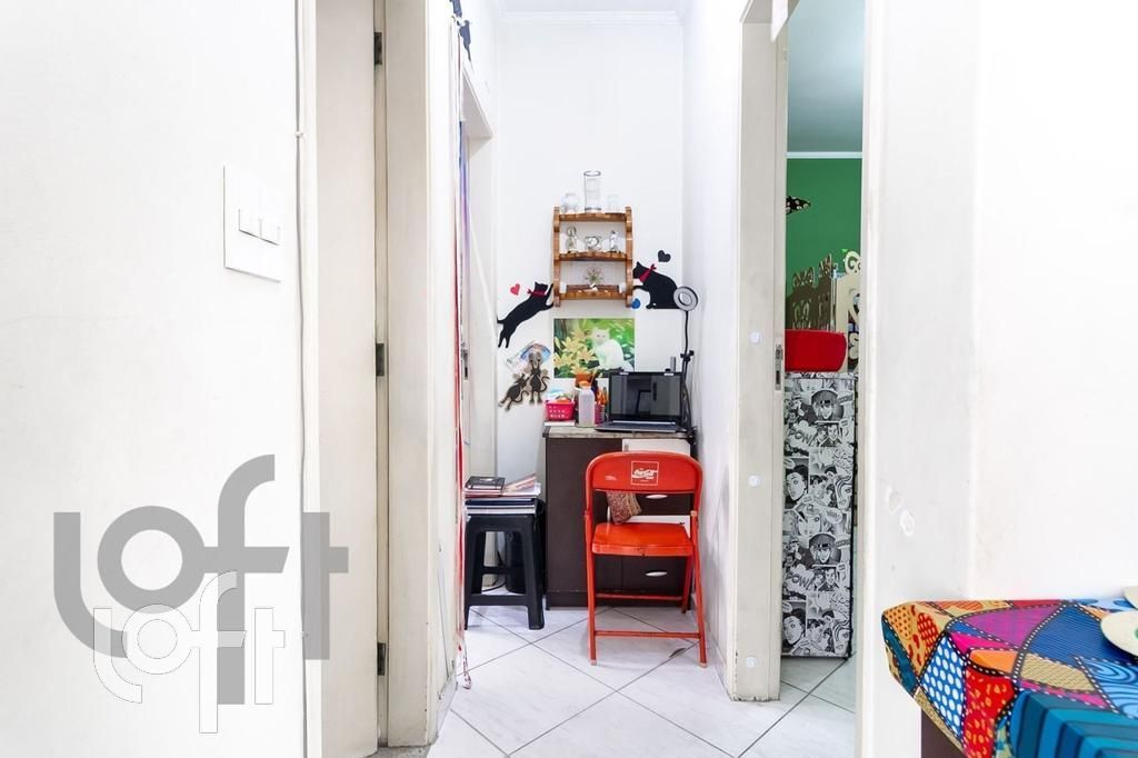Apartamento, 2 quartos, 72 m² - Foto 1