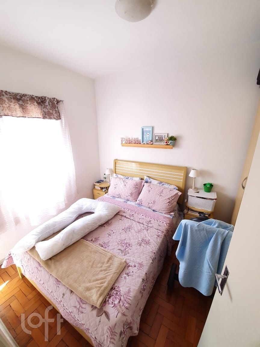 Apartamento, 1 quarto, 32 m² - Foto 2