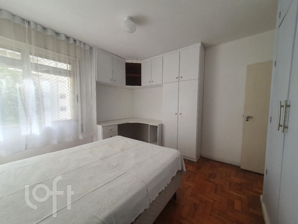 Apartamento, 2 quartos, 83 m² - Foto 10