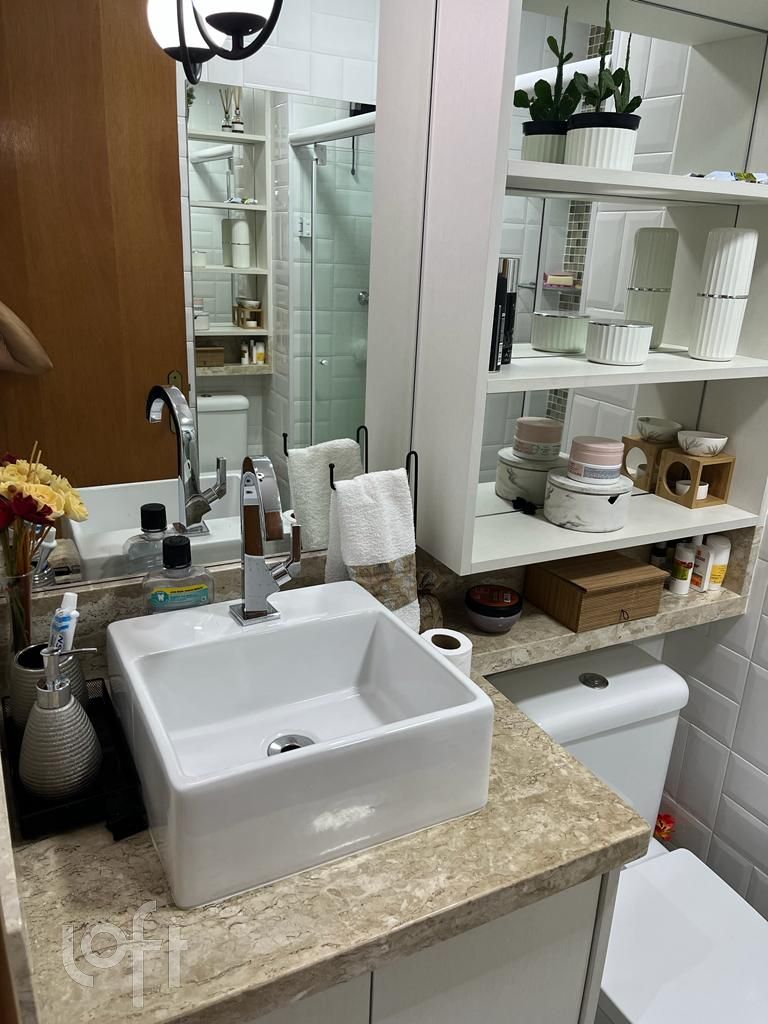 Apartamento, 2 quartos, 60 m² - Foto 9