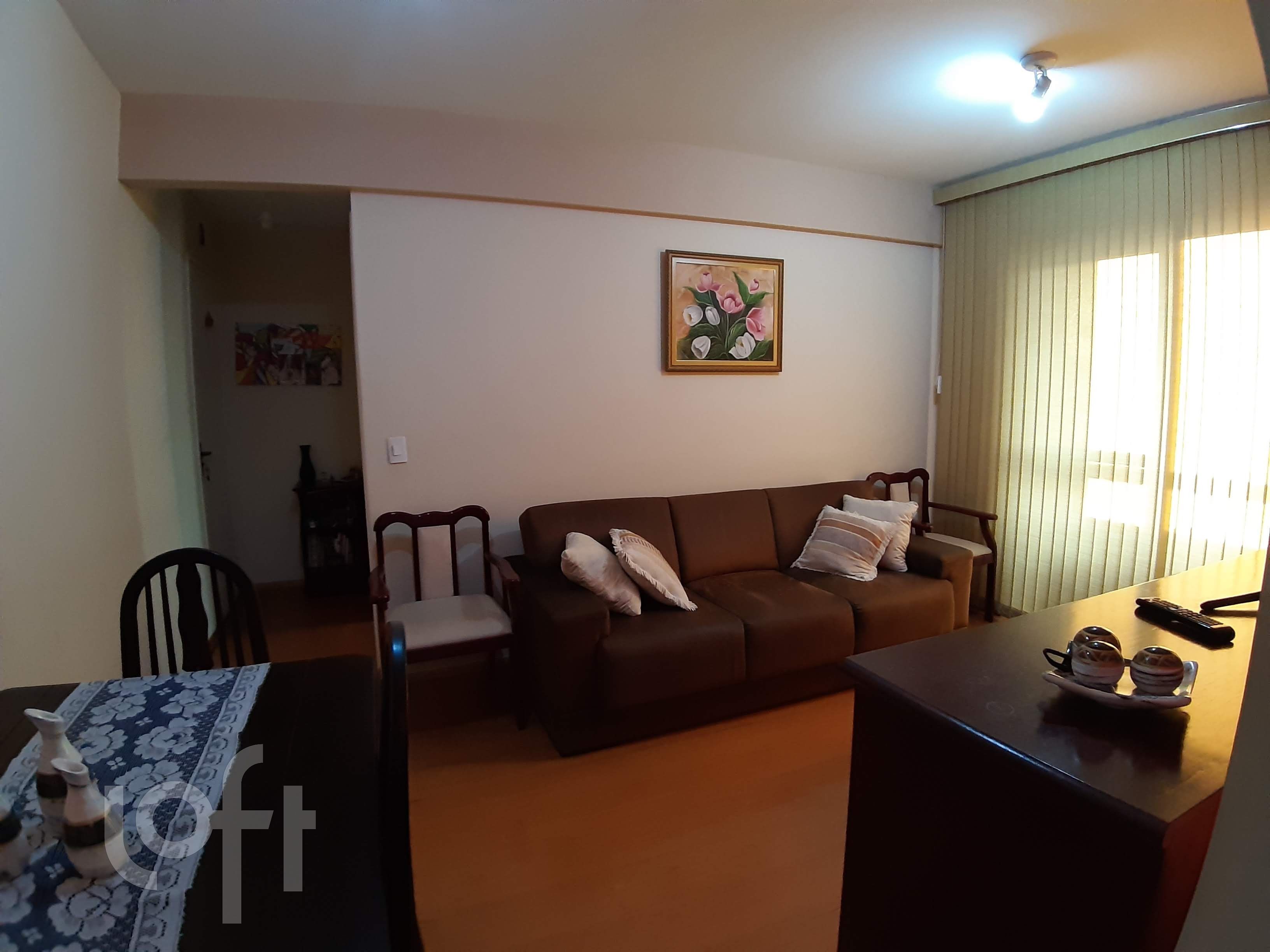 Apartamento, 2 quartos, 53 m² - Foto 1