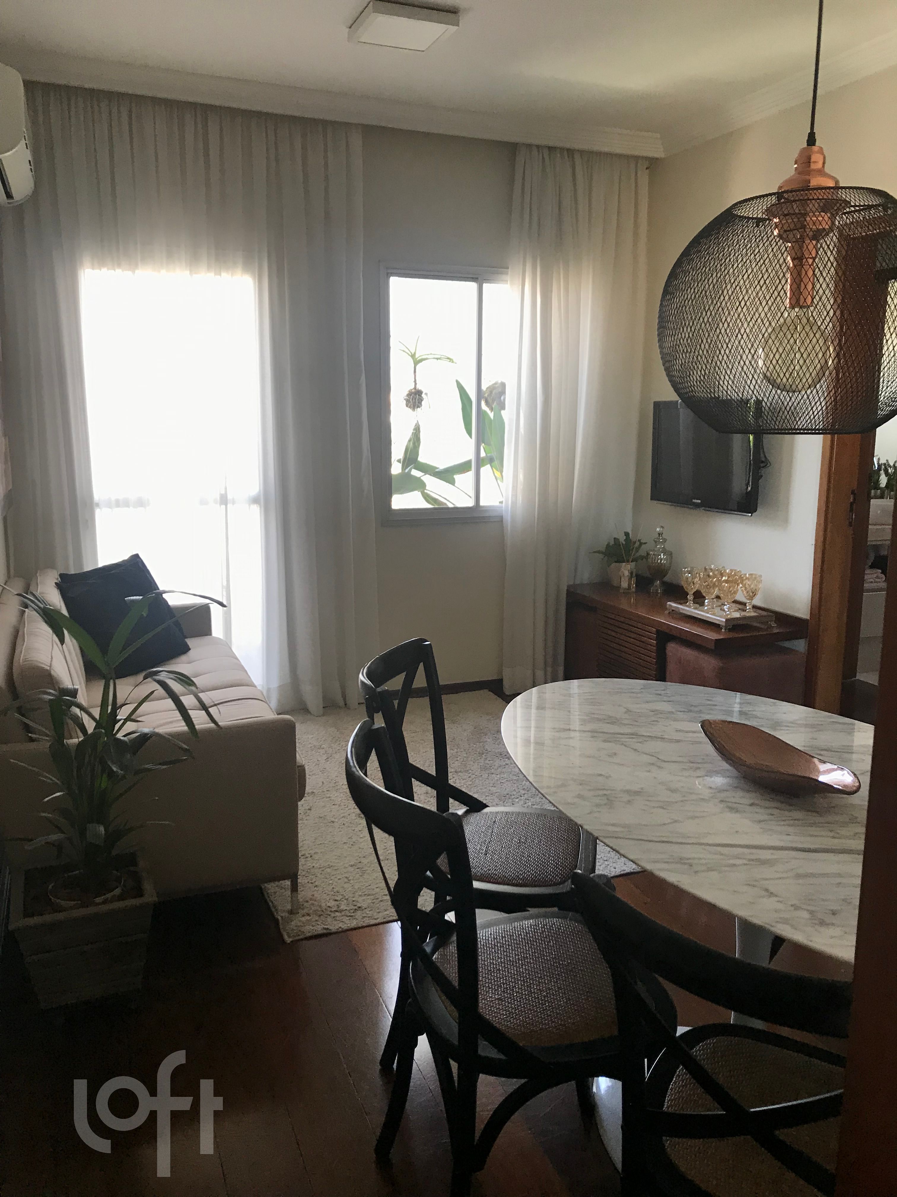 Apartamento, 2 quartos, 57 m² - Foto 1