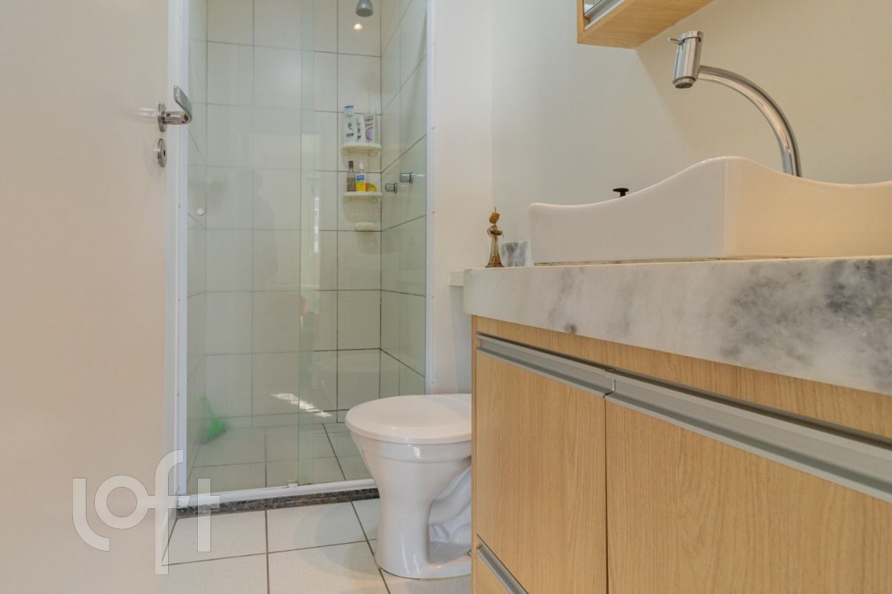 Apartamento, 2 quartos, 47 m² - Foto 14