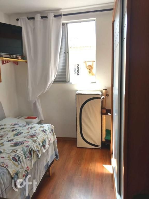 Apartamento, 2 quartos, 54 m² - Foto 1