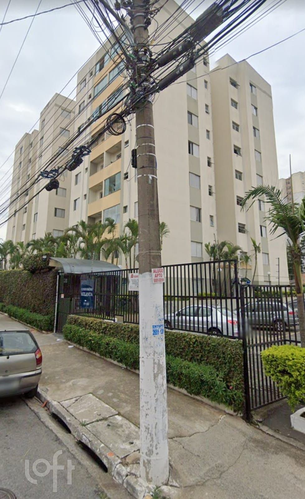 Apartamento, 2 quartos, 49 m² - Foto 17