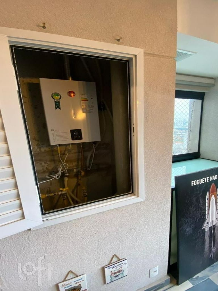 Apartamento, 2 quartos, 140 m² - Foto 21