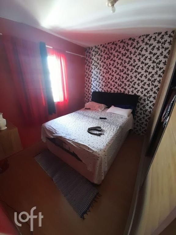 Apartamento, 2 quartos, 52 m² - Foto 1