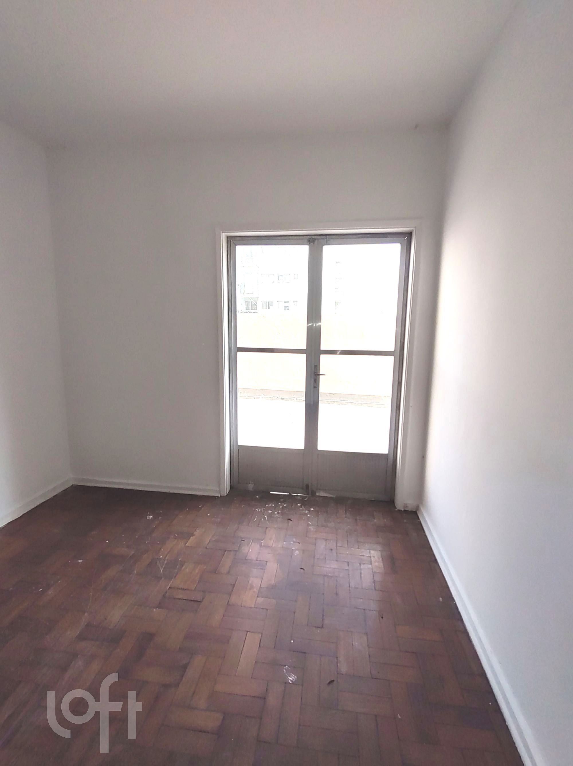 Apartamento, 2 quartos, 75 m² - Foto 1