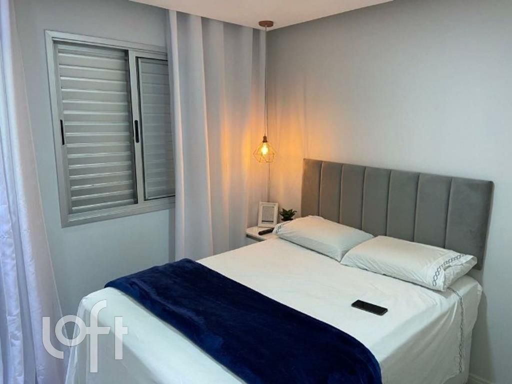 Apartamento, 2 quartos, 43 m² - Foto 1