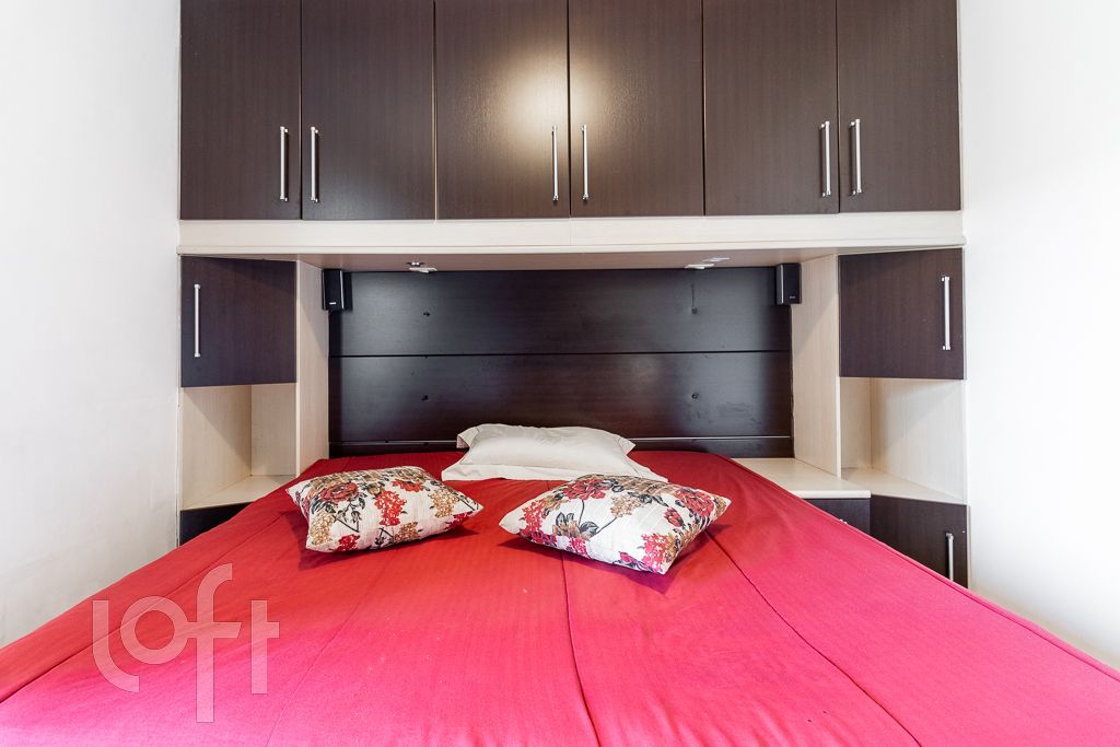Apartamento, 2 quartos, 75 m² - Foto 17
