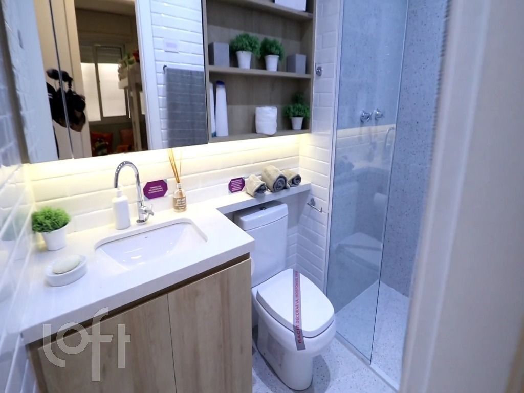 Apartamento, 2 quartos, 38 m² - Foto 1