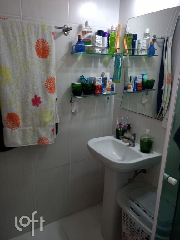 Apartamento, 2 quartos, 53 m² - Foto 14