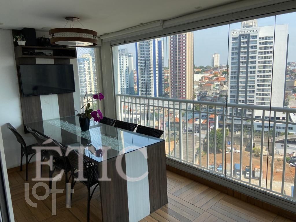 Apartamento à venda com 3 quartos, 92m² - Foto 1