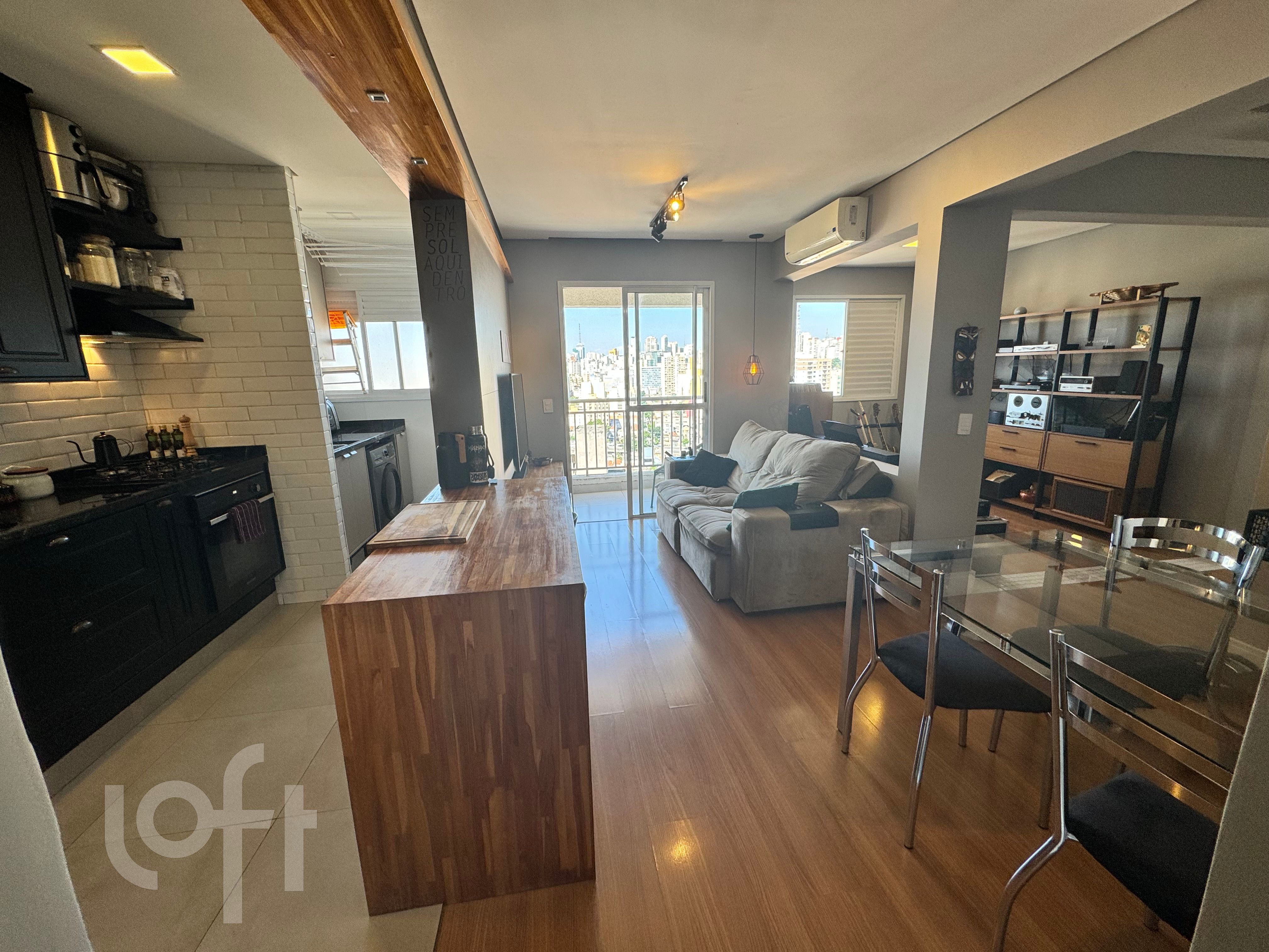 Apartamento, 1 quarto, 52 m² - Foto 1