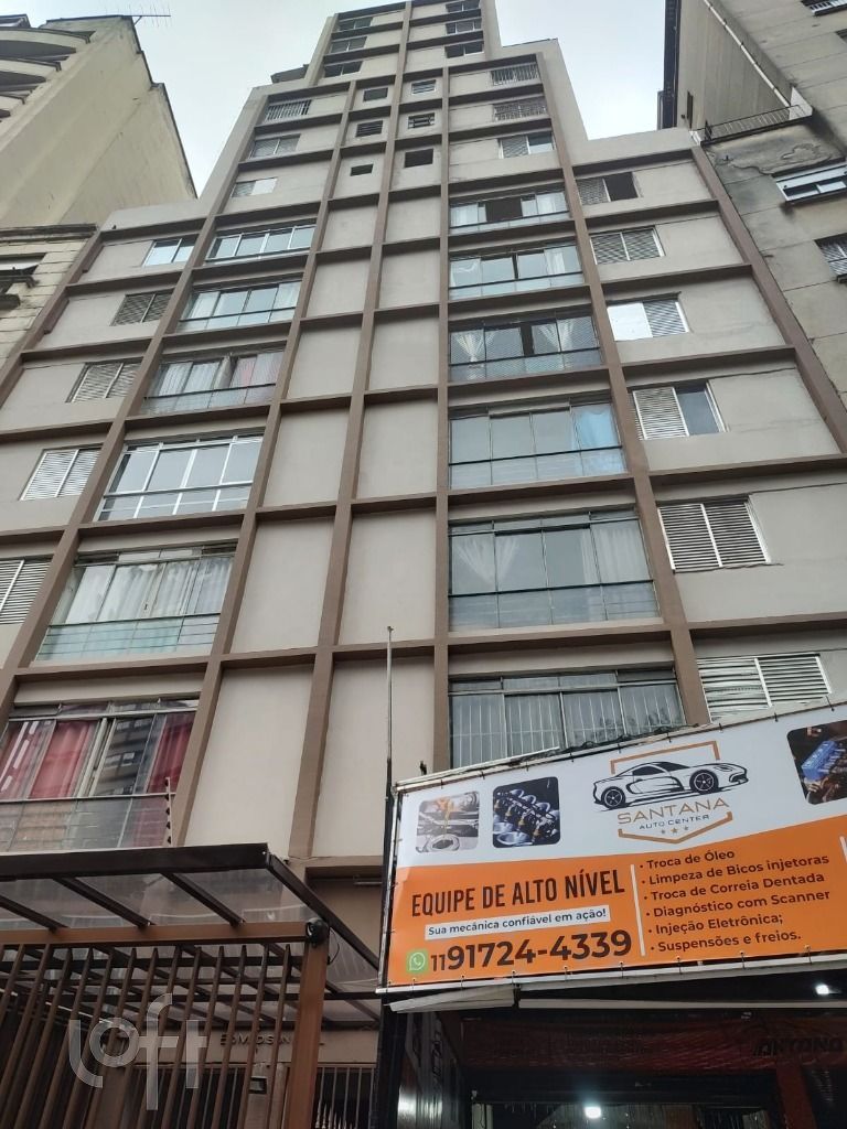 Apartamento, 2 quartos, 75 m² - Foto 2