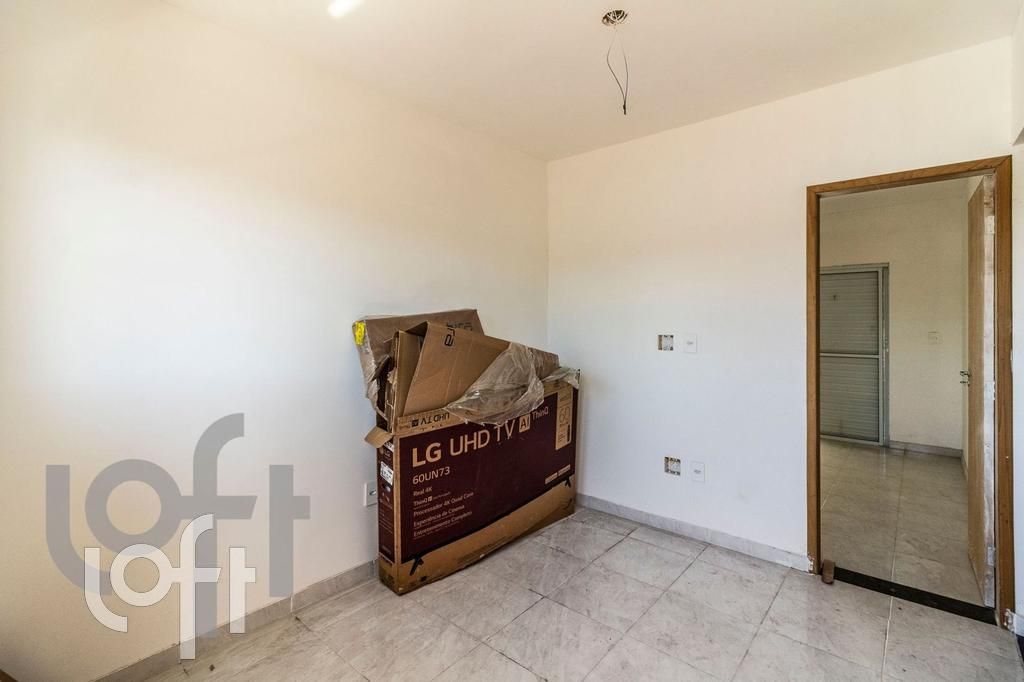 Apartamento, 2 quartos, 47 m² - Foto 12