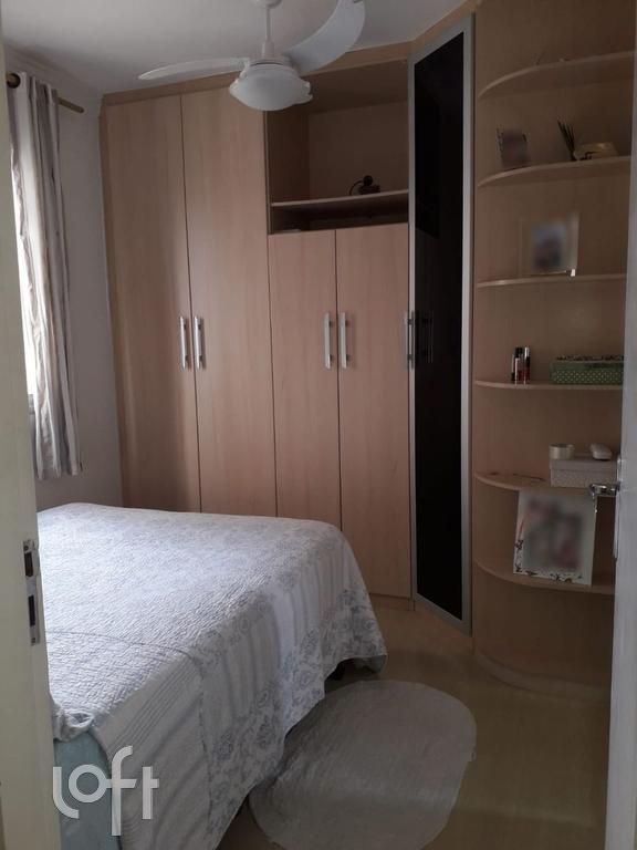 Apartamento, 2 quartos, 50 m² - Foto 2