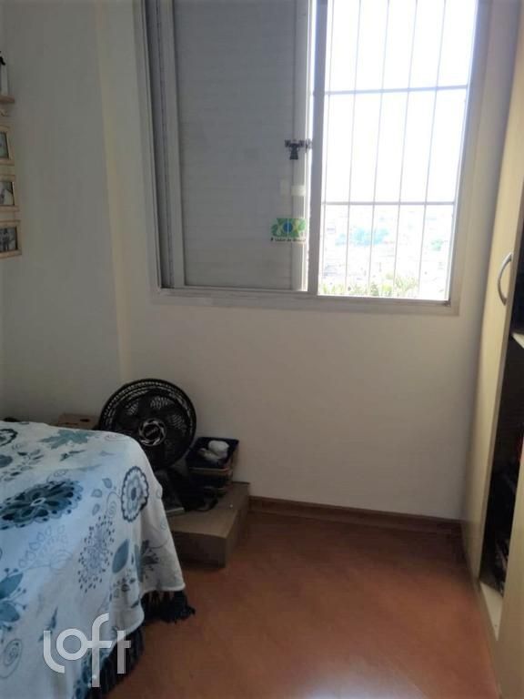 Apartamento, 2 quartos, 53 m² - Foto 1
