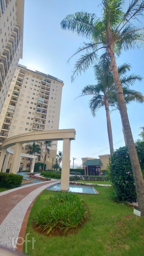 Apartamento, 2 quartos, 63 m² - Foto 23