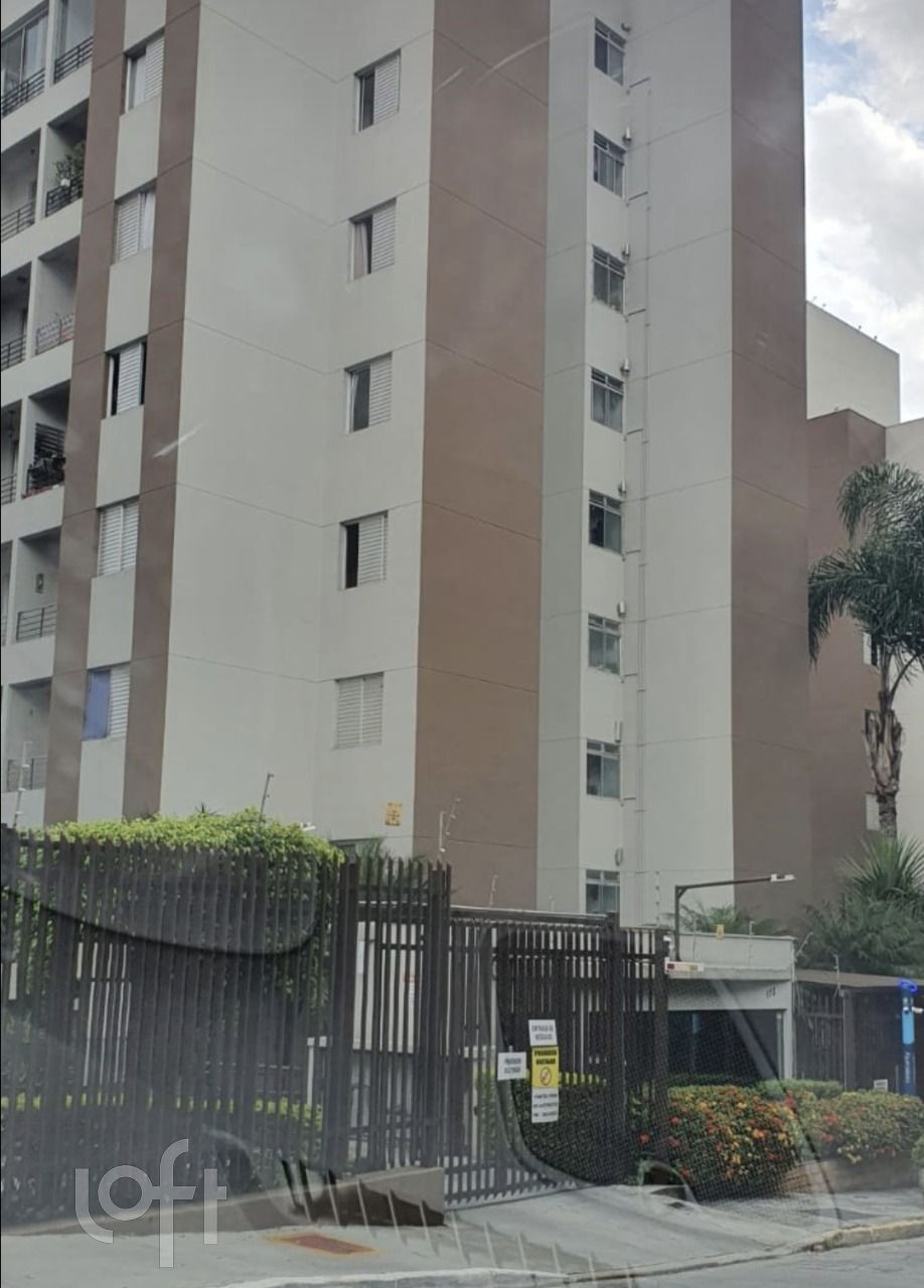 Apartamento à venda com 2 quartos, 47m² - Foto 15