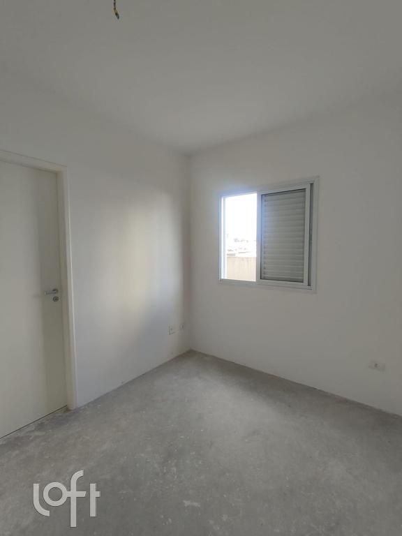 Apartamento, 1 quarto, 33 m² - Foto 1