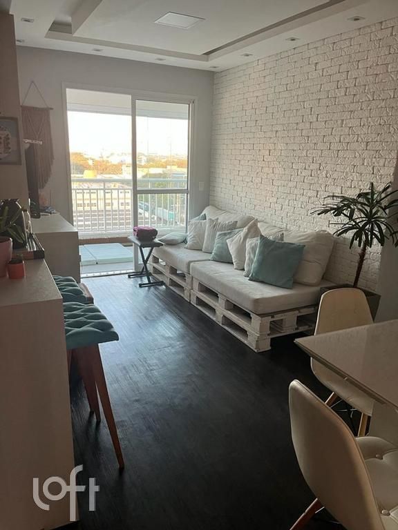 Apartamento à venda com 2 quartos, 59m² - Foto 1