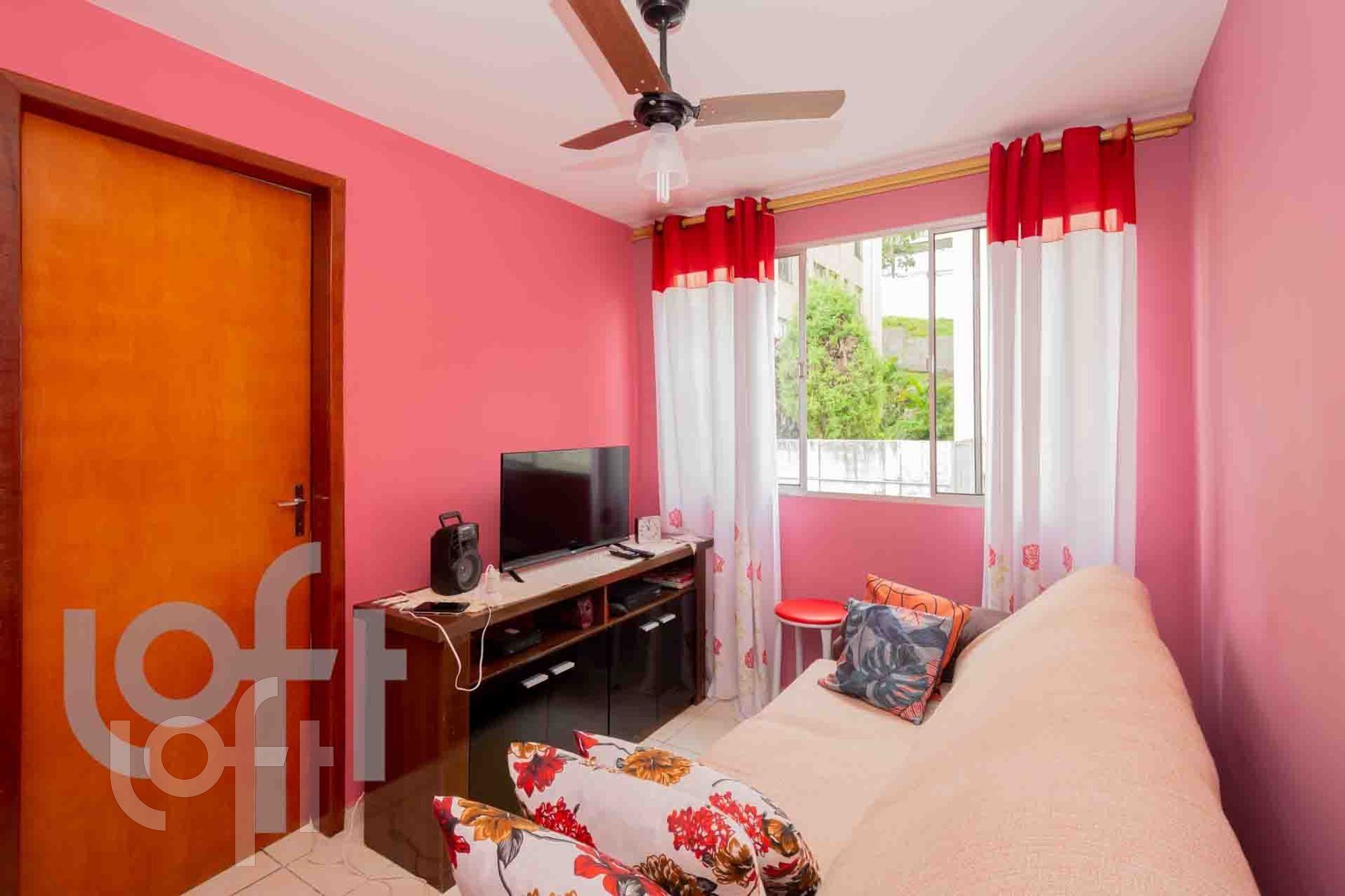 Apartamento, 2 quartos, 44 m² - Foto 4