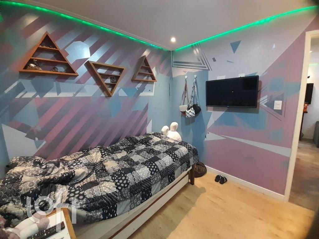 Apartamento, 2 quartos, 47 m² - Foto 20