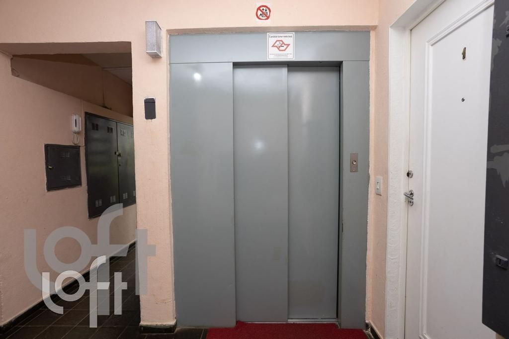 Apartamento, 2 quartos, 44 m² - Foto 29