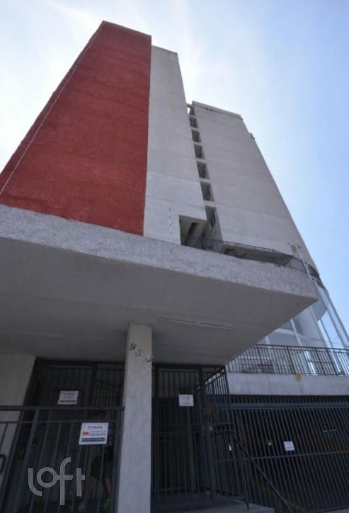 Apartamento, 2 quartos, 43 m² - Foto 1