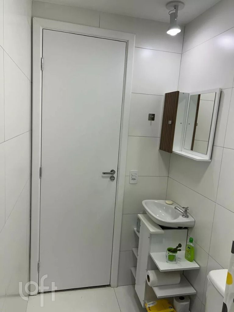Apartamento, 1 quarto, 33 m² - Foto 11