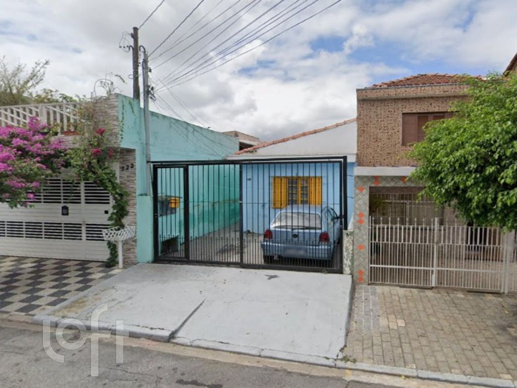 Casa, 2 quartos, 250 m² - Foto 1