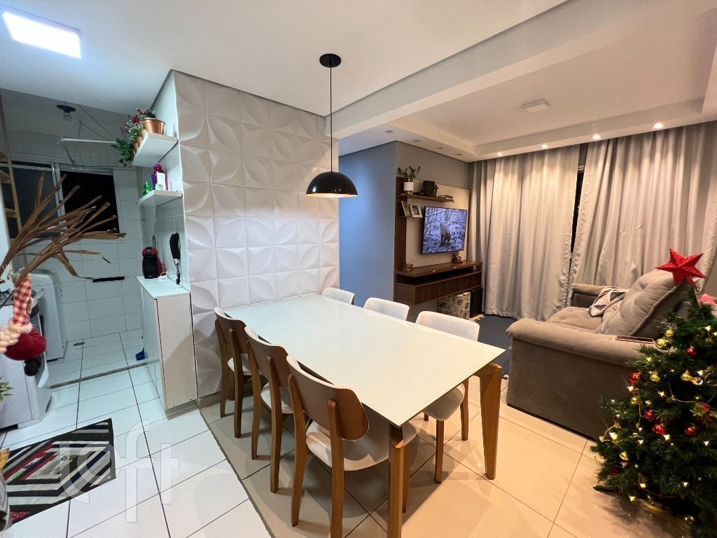 Apartamento, 2 quartos, 43 m² - Foto 2