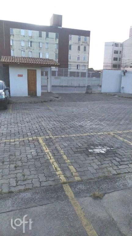 Apartamento, 2 quartos, 60 m² - Foto 7