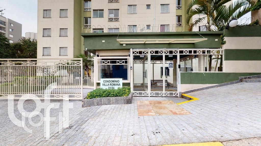 Apartamento à venda com 2 quartos, 44m² - Foto 26
