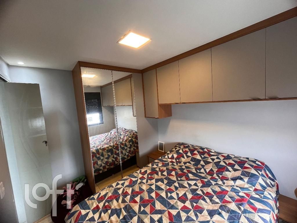 Apartamento, 2 quartos, 39 m² - Foto 11