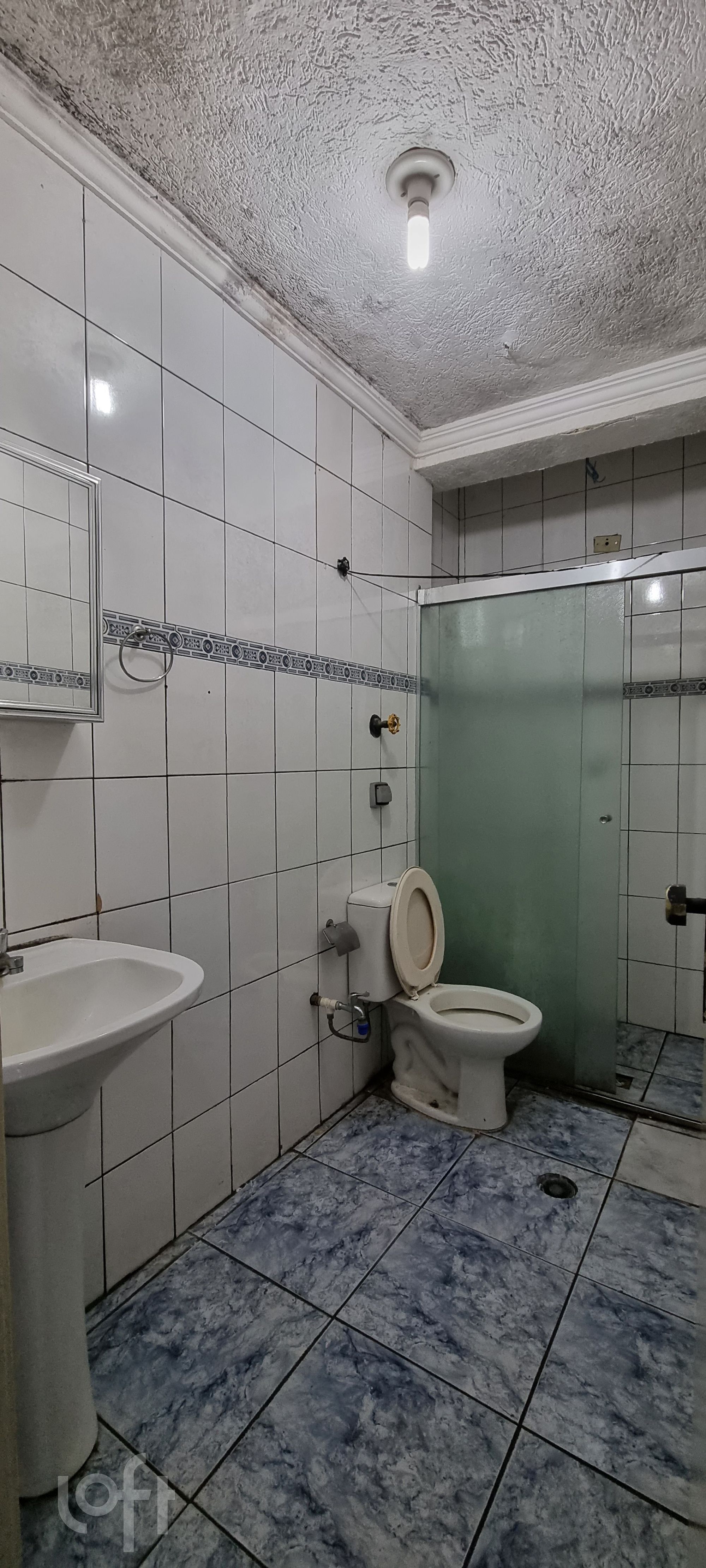 Apartamento, 2 quartos, 104 m² - Foto 22