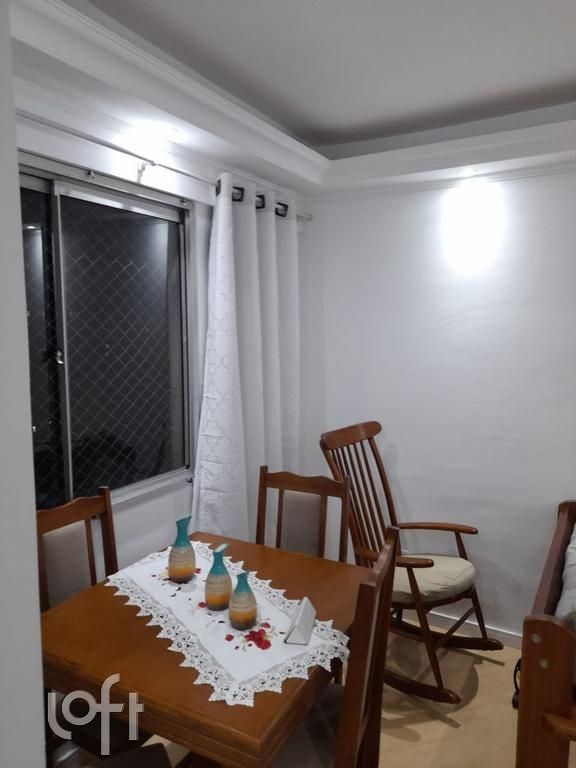 Apartamento, 2 quartos, 50 m² - Foto 1