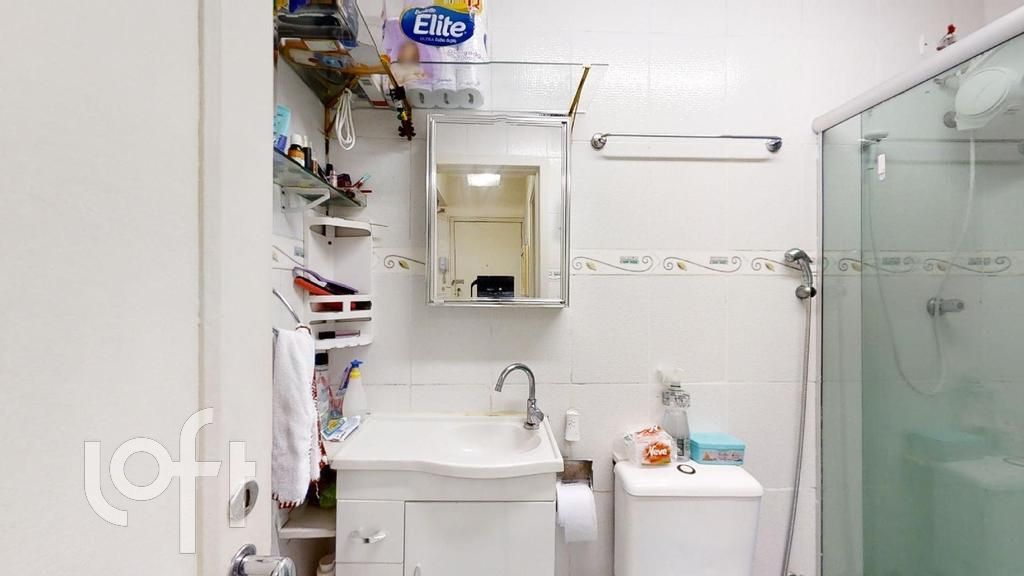 Apartamento, 1 quarto, 48 m² - Foto 1