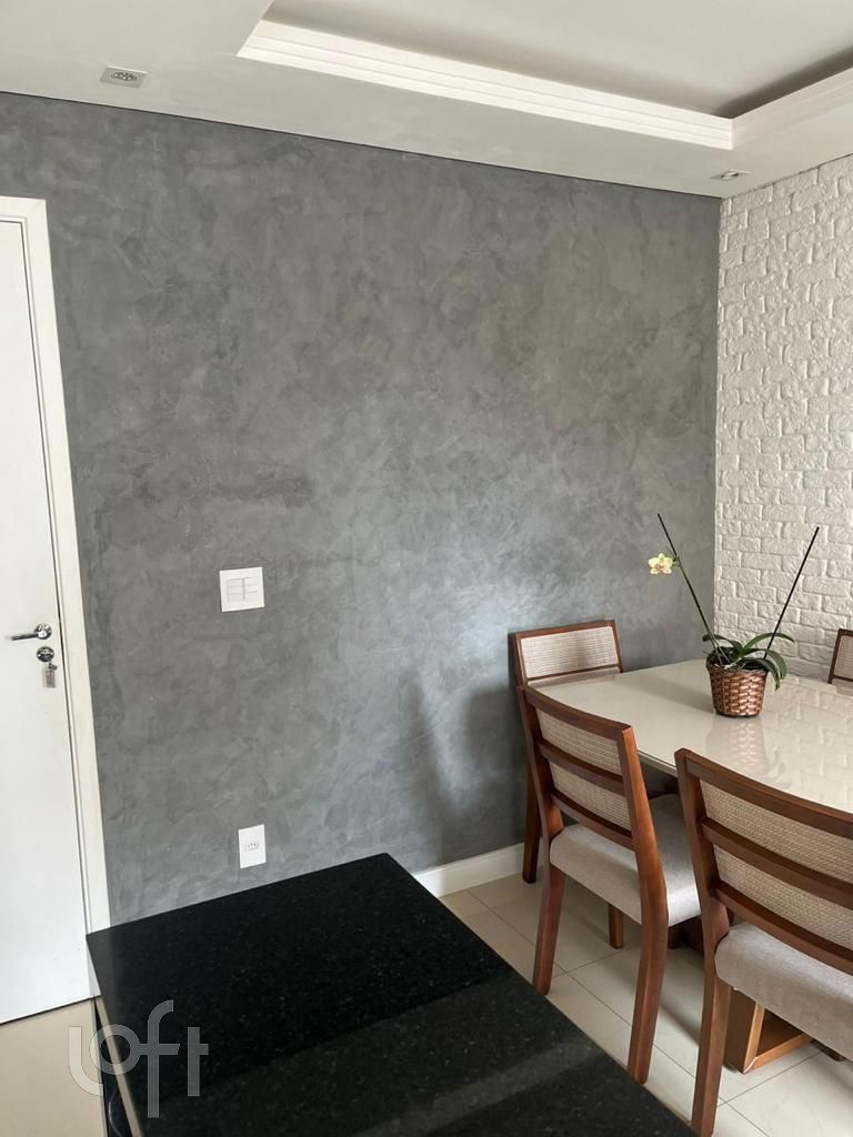 Apartamento, 2 quartos, 42 m² - Foto 6