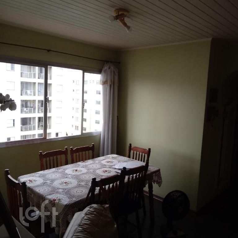 Apartamento, 2 quartos, 87 m² - Foto 14