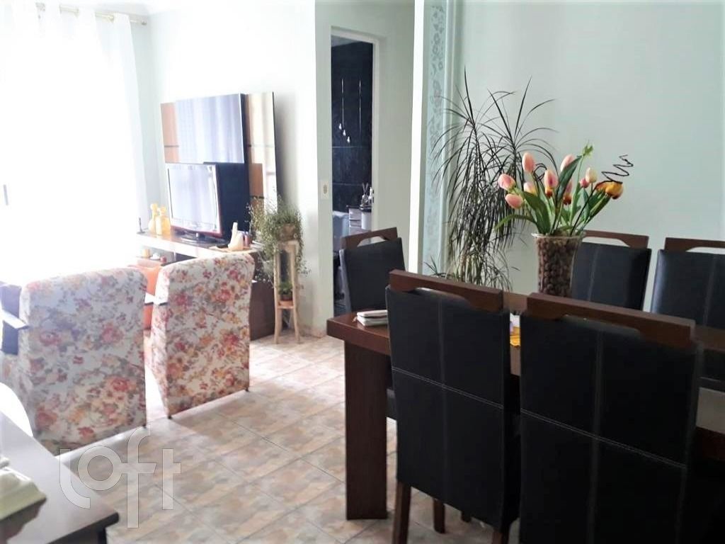 Apartamento à venda com 2 quartos, 72m² - Foto 1