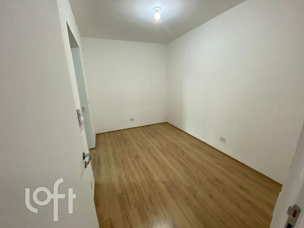 Apartamento, 1 quarto, 40 m² - Foto 1