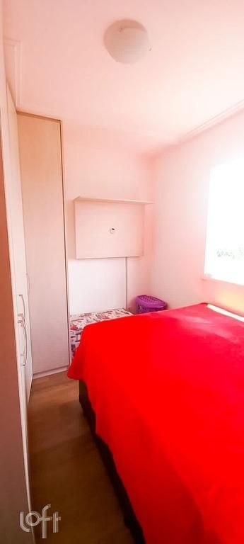 Apartamento, 2 quartos, 44 m² - Foto 5