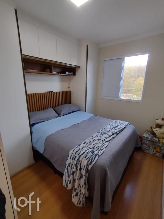 Apartamento, 2 quartos, 46 m² - Foto 12